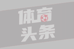山东精花C队女足